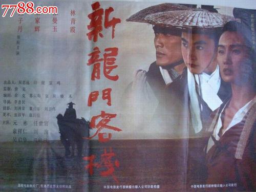办辽宁省注册税务师证书